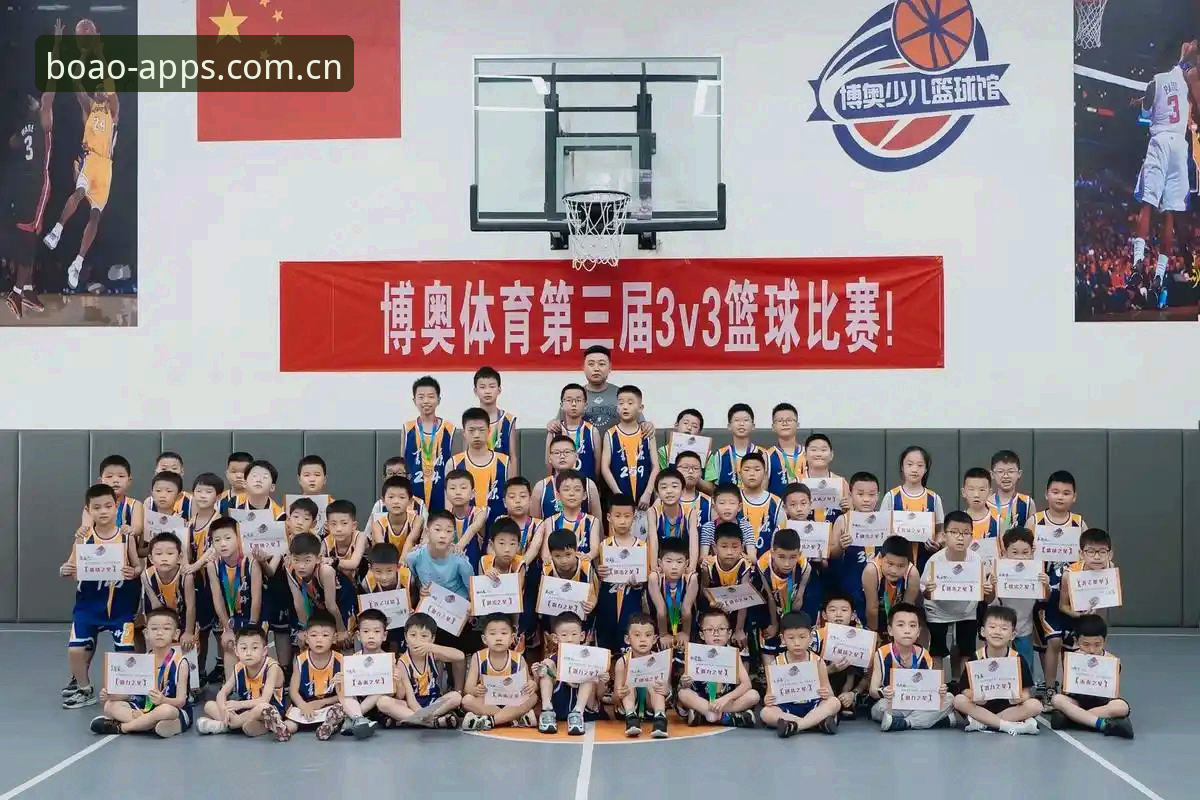 博奥体育平台使用教程：从找入口到看数据，这几个坑你先绕过去